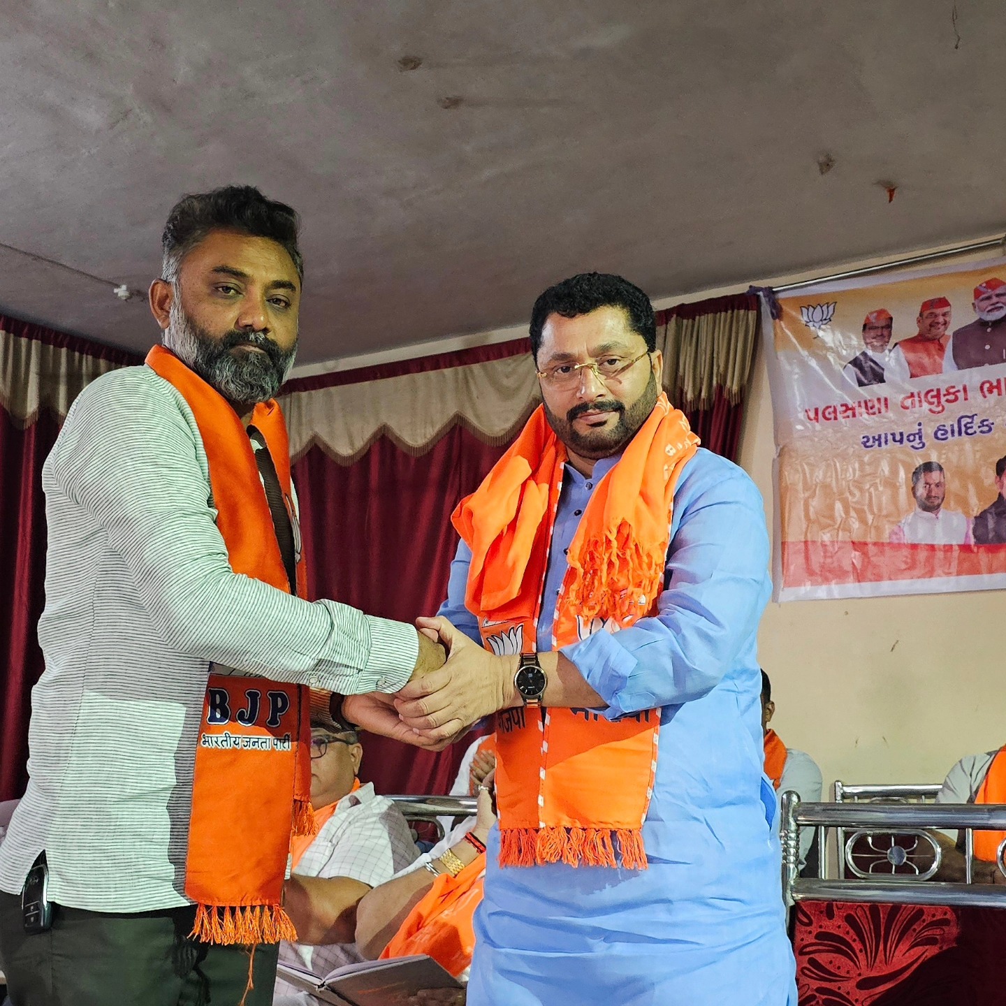 તા.૦૭/૦૧/૨૦૨૪ સુરત જીલ્લાના પલસાણા તાલુકાની ભાજપ સંગઠનની કારોબારી મળી.